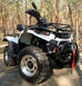 Квадроцикл LINHAI LH300ATV-D KVD-058 фото 4