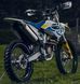 Питбайк HUSQVARNA FC 250 PIT-027 фото 15