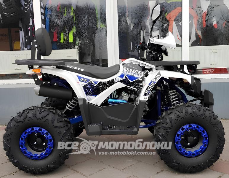 Квадроцикл FORTE ATV125F KVD-209 фото
