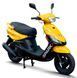 Скутер Spark SP125S-14 SKU-049 фото 1