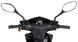 Електроскутер ATLAS Pegas 1500W Box ELS-178 фото 7