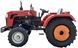 Минитрактор FORTE ТР-244-4WD 83028 фото 5