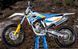 Питбайк HUSQVARNA FC 250 PIT-027 фото 11