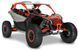Багги BRP Maverick X3 X RC Turbo RR BAG-016 фото 1