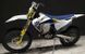 Мотоцикл HUSQVARNA FE 450 MOT-251 фото 3