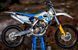 Питбайк HUSQVARNA FC 250 PIT-027 фото 7