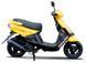 Скутер Spark SP125S-14 SKU-049 фото 2