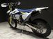 Мотоцикл HUSQVARNA FE 450 MOT-251 фото 8