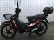 Мопед SPARK SP125C-3CF MOP-053 фото 4