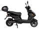 Електроскутер ATLAS Pegas 1500W Box ELS-178 фото 5