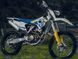 Питбайк HUSQVARNA FC 250 PIT-027 фото 13