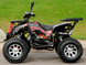 Квадроцикл HAMER TIGER 200 KVD-108 фото 5