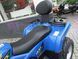 Квадроцикл CFMOTO CFORCE 450L Basic KVD-008 фото 6