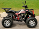 Квадроцикл HAMER TIGER 200 KVD-108 фото 6