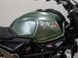 Мотоцикл VOGE 300AC (LONCIN LX300-6H AC6) MOT-150 фото 27