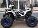 Квадроцикл FORTE ATV125F KVD-209 фото 7