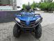 Квадроцикл CFMOTO CFORCE 450L Basic KVD-008 фото 4