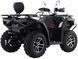 Квадроцикл ASIX Сuber 300 Pro 4x4 KVD-354 фото 3