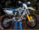 Питбайк HUSQVARNA FC 250 PIT-027 фото 3
