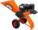 Измельчитель веток бензиновый Remington BC-4100 SKF-026 фото 2