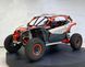 Багги BRP Maverick X3 X RC Turbo RR BAG-016 фото 4