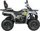 Квадроцикл MIKILON HAMMER 250L (U38) Long Base KVD-371 фото 6