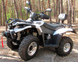 Квадроцикл LINHAI LH300ATV-D KVD-058 фото 8