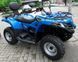 Квадроцикл CFMOTO CFORCE 450L Basic KVD-008 фото 3
