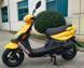 Скутер Spark SP125S-14 SKU-049 фото 3