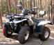 Квадроцикл LINHAI LH300ATV-D KVD-058 фото 7