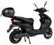 Електроскутер ATLAS Pegas 1500W Box ELS-178 фото 4