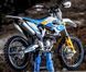 Питбайк HUSQVARNA FC 250 PIT-027 фото 10