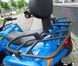 Квадроцикл CFMOTO CFORCE 450L Basic KVD-008 фото 7