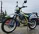 Мотоцикл BSE J3D 300 ENDURO MOT-532 фото 3