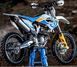 Питбайк HUSQVARNA FC 250 PIT-027 фото 9
