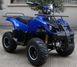Электроквадроцикл HAMER 800W Lux ELK-011 фото 6