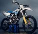 Питбайк HUSQVARNA FC 250 PIT-027 фото 21