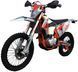 Мотоцикл KOVI 250 LITE 4T MOT-200 фото 3