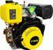 Двигун TATA 178FE Y-BOX (Під шліци &Oslash; 25 мм) DV-12-178FE(YB) фото 1