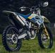 Питбайк HUSQVARNA FC 250 PIT-027 фото 17