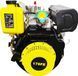 Двигун TATA 178FE Y-BOX (Під шліци &Oslash; 25 мм) DV-12-178FE(YB) фото 5