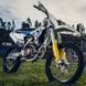 Питбайк HUSQVARNA FC 250 PIT-027 фото 14