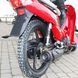 Мопед SPARK SP125C-3CF MOP-053 фото 14