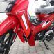 Мопед SPARK SP125C-3CF MOP-053 фото 11