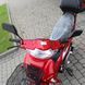 Мопед SPARK SP125C-3CF MOP-053 фото 10