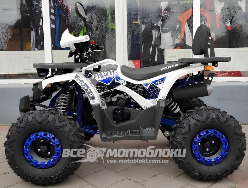 Квадроцикл FORTE ATV125F KVD-209 фото