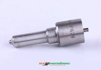Распылитель форсунки GZ - 195N - Premium 29001-ТЗ фото