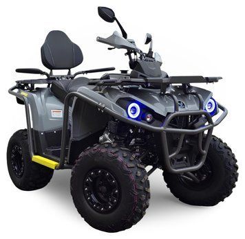 Квадроцикл MIKILON HARDY 200 MAX (U38) Long Base KVD-372 фото