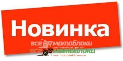 Крышка верхняя корпуса КПП (2 отверстия) - КПП/6 3817-ТЗ фото