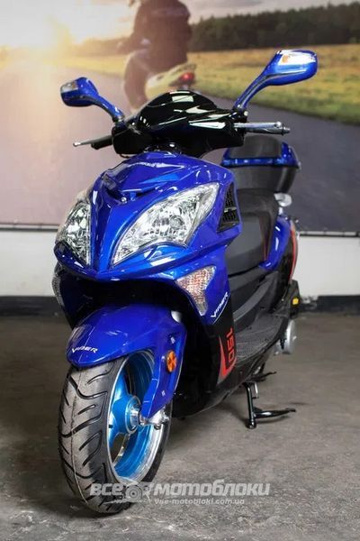 Скутер VIPER STORM NEW (EX150A) SKU-050 фото